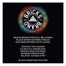 BRICKS BRAND - ブリックス ブランド "ディーラー募集"